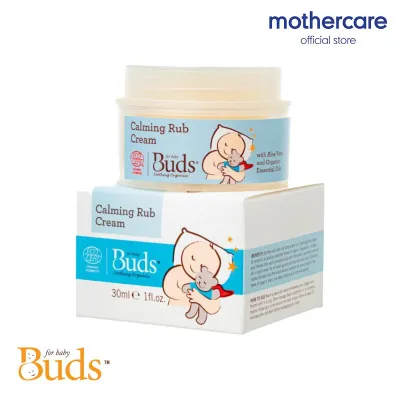 Buds Soothing Organics Calming Tummy Rub Cream - 30Ml