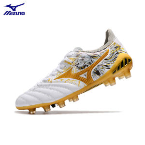 Mizuno Football Boots Kangaroo Leather  Professional Cleats New Colors