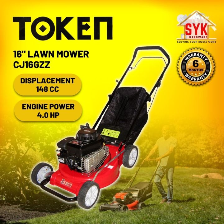 SYK TOKEN CJ16 Petrol Gasoline Hand Push Lawn Mower Gardening