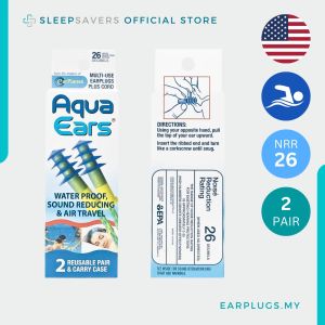 USA Cirrus Earplanes | AquaEars Reusable Silicone Earplugs 2 Pairs | Dual Use Multi Purpose Swimming Noise Protection Ear Plugs