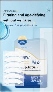 Nourishing Mask Hydrate and Lighten Revitalizing Fine Lines Moisturizing Mask Nourishing and Moisturizing