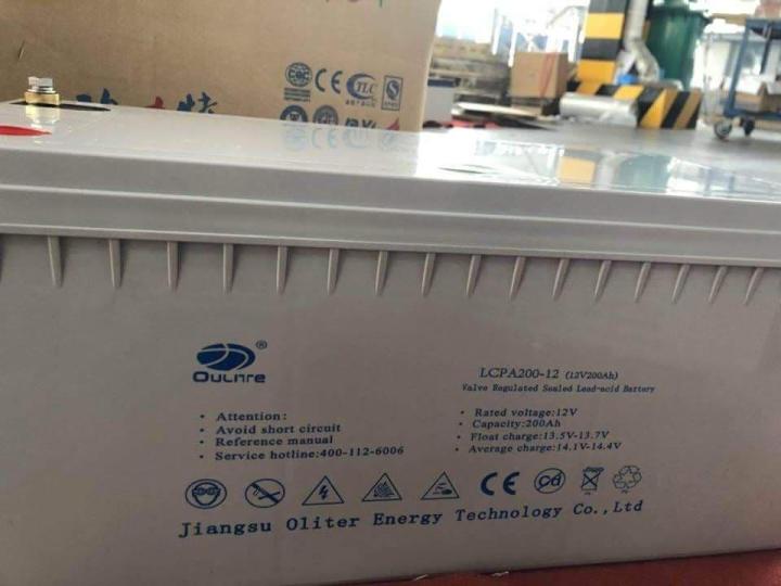 12V 200Ah GEL Deep Cycle Battery (1pc) Oliter Brand Lazada PH