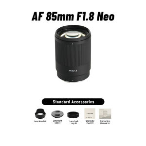 TTArtisan 85mm F1.8 NEO Full Frame Auto Focus AF Mirroless Lens for Sony E FE Nikon Z A7C A7R A7M A7S Z6 Z7 Z9 ZF Z6III
