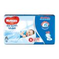 Tã-bỉm dán sơ sinh Huggies S (từ 4 đến 8kg) - Gói  miếng - Hàng chính hãng. 