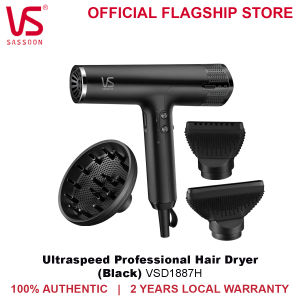 Vidal Sassoon VSD1887H Ultraspeed Professional Hair Dryer | 1600W Brushless Motor | Lightweight & Quite | Smart Memory Function | 2 Years Warranty