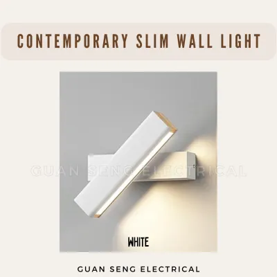 Contemporary Slim Wall Light 10W Black White | Guan Seng Electrical