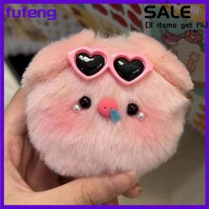 fufeng Squeak Cute Pig With Sunglasses Plush Doll Keychain Creative Kawaii Fluffy Soft Stuffed Toy Backpack Pendant For Kids Gift