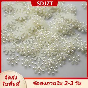 [COD] SDJZT Ship within 24 hours อุปกรณ์ DIY งานฝีมือคริสต์มาสทำมือ100 × เกล็ดหิมะไข่มุกหลังเรียบ