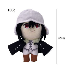 LZ60 Bungo Stray Dogs and Demon Slayer Plush Dolls Gift For Kids Akaza Kokushibo Dazai Osamu Rampo Doppo Chuuya Toys L60Z