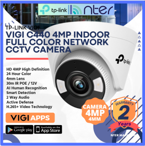 TP-LINK Tplink 4MP Night Vision Indoor IP Network Turret CCTV Camera 4mm Human Motion Detection 12V POE VIGI C440 (4mm)