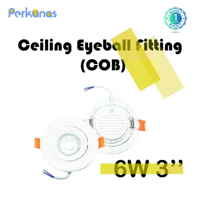 PERKUNAS 6W 3 INCHES CEILING EYEBALL FITTING COB CEILING DOWNLIGHT