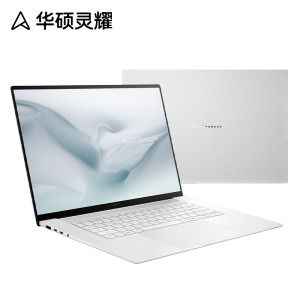 2026 ASUS Zenbook 16 Air/ASUS Zenbook S16/ASUS Lingyao 16 Air Laptop/AMD Ryzen™ AI 9H 465/16inch 2.8K 1100nits OLED 1.1cm Ultra thin and Light AI ASUS Laptop/32+1TB/华硕灵耀16 Air