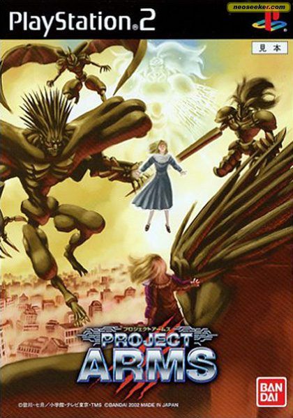 DVD Kaset Game PS2 Project Arms