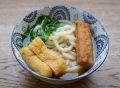 HALAL Fresh Japanese Udon / Mee Udon Jepun 200G. 