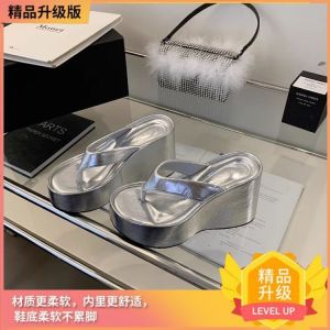 WomenS Wedge Sandals 2025 Spring New Fashion Versatile High-End Stylish Height-Increasing Flip-Flops For Petite Women