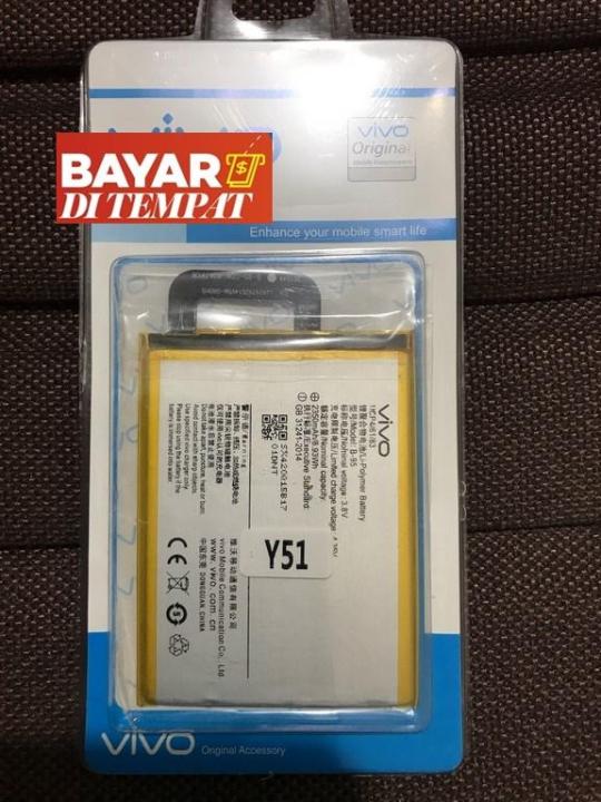 Vivo Y51 Y51A Y51L B-95 BARUU Baterai Batre Batrai Battery