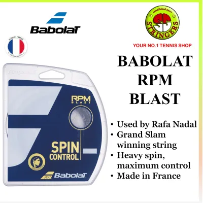 Babolat Pure Drive 30th Anniversary Tennis Racket