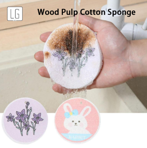 Compressed Wood Pulp Cotton Sponge Wipe Kitchen Dishwashing Sponge Block Dishwashing Cloth Rag With Rope