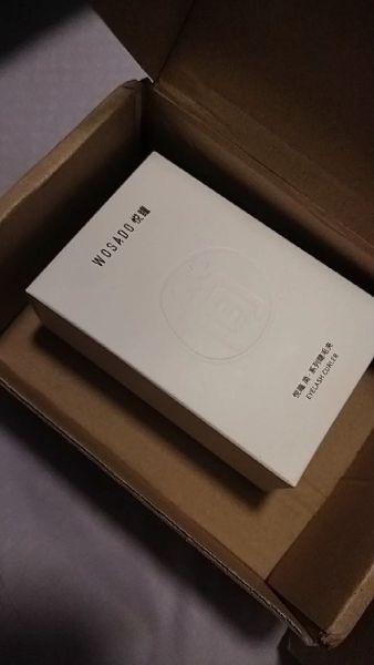 Buyer review video 4