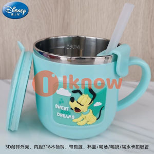 ฉันรู้ว่าถ้วยน้ำเด็กใช้ในบ้านแก้วน้ำเด็กอนุบาลกันหล่นขวดห่วงยางสำหรับทารกสแตนเลส316แก้วนม