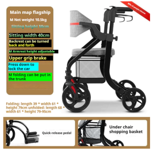 Elderly Walker with Seat Wheels - Mobility Aid Walking Frame for Seniors Lightweight Wheelchair