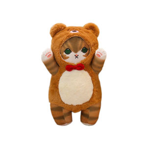 25cm Shark Cat Doll Mofusand Plush Toy Cartoon Rabbit Dinosaur Bear Animals Plush Doll Children Gift