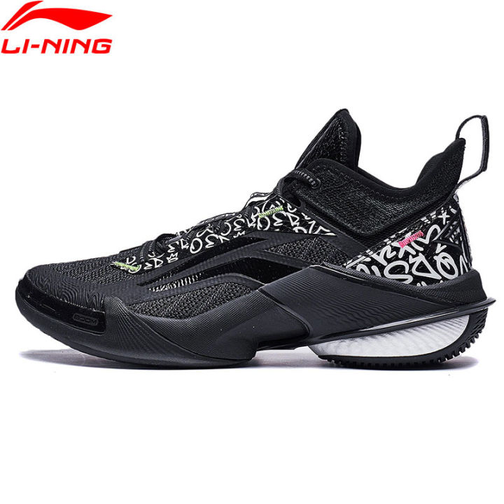 Li-Ning Men POWER X Professional Basketball Shoes BOOM Cushion LIGHT ...