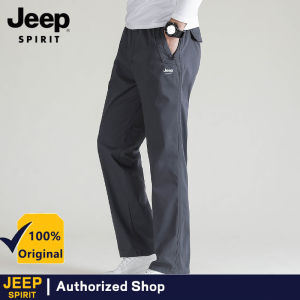 JEEP SPIRIT mens casual sports work pants loose pants fashionable straight leg pants