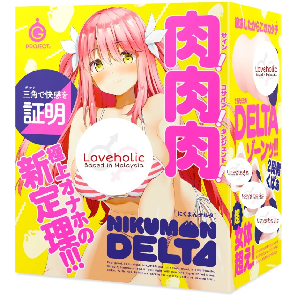 G Project Niku Man Delta Onahole Voluptuous body fetish Masturbator Adult  Sex Toys Anime Girl Sleeve にくまん デルタ Japan Anime Animation Onaho  日本动漫少女倒模名器自慰套飞机杯情趣用品 | Lazada