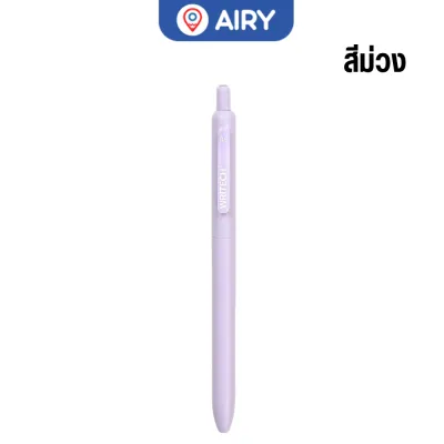 ปากกาเจล Writech ปากกา หมึกเจล เขียนลื่น แห้งไว เครื่องเขียน หมึกแดง หมึกน้ำเงิน (แพ็ค 1 แท่ง) รุ่น 0161