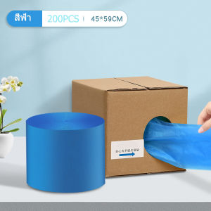 ถุงขยะพลาสติก มีหูหิ้ว ถุงขยะพร้อมกล่อง 1ม้วน200ชิ้น ขนาด59*45 ซม