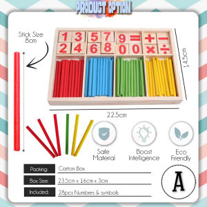 [Choo Choo Toy] Wooden Mathematical Intelligence Stick Number Card Counting Rods Montessori Mainan Matematik 数学玩具 - BKM33