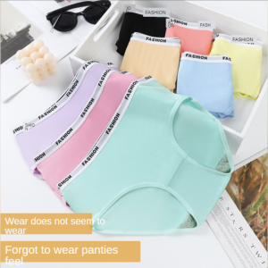 Lizida Cotton Breathable Underwear: A Guide to Eco-Friendly & Comfortable Women's Underwear