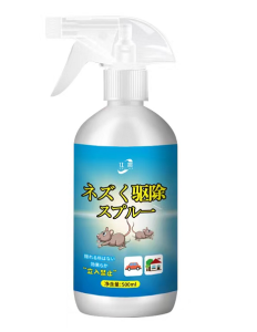 🐀No more mice🐀 Japan rat repellent for car engine 500ml car rat repellent drive away mice rat repellent spray rat trap mouse catcher trap rat spray killer trap for mouse anti rat spray for car engine Rat repellent for home Safe for people and pets