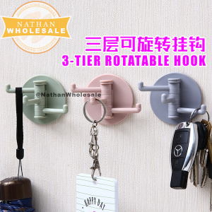 3-Tier Rotatable Hook Strong self-adhesive multi-function hook Adjustable 180 Degree Rotatable
