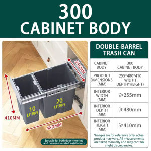 SOFTHOME 30L/40L Trash Storage Bin With Lid Large Capacity And Damper Internal Push Simple Kitchen Double Trash Bin