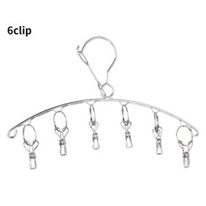 Stainless Steel Clothes Hanger Socks Pants Towel Underwear Drying Rack Windproof Clothespin Laundry Hanger Clips