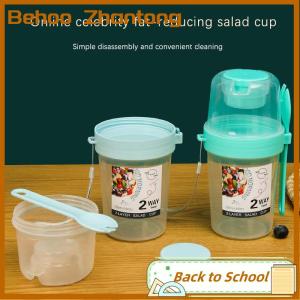 Behoo ถ้วยโยเกิร์ตใส่สลัดผลไม้ข้าวโอ๊ตพร้อมฝาปิดและช้อนกล่องใส่อาหารสองชั้นกล่องเบนโตะใส่ออกกำลังกายชามเรียว