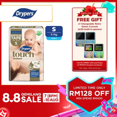 Drypers Touch Baby Tape Diapers NB80/ S44 (1 Packs) - Super Soft & Gentle Care