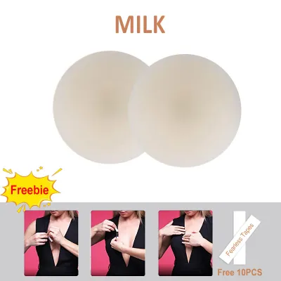 Seamless Nipple Silicon Pad waterproof nipples tape bra nipple pad nipples cover silicon nipple tape washable bra pad adhesive silicone cup bra silicon nipple cover nipless tape bra tape bra for women washable breast bra nipple like a breast for big boobs