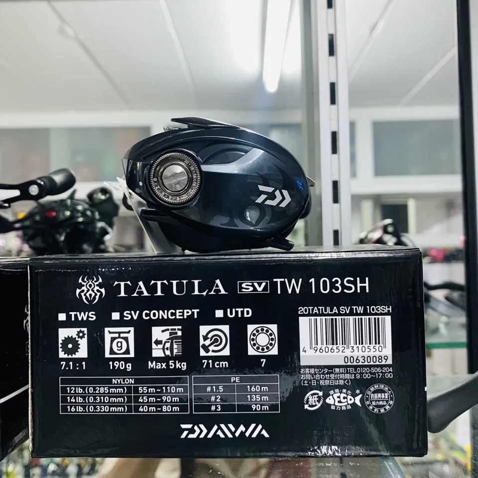 รอก Daiwa tatula SV TW 103 ปี 2020 โมเดลใหม่ล่าสุดของทาทูล่า รูปทรงสวยงาม