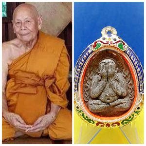 非常精美大名鼎鼎的龙婆龍婆碰(Lp Pong)BE2556混合经书灰粉参药草粉圣料火焰模必達珍宝 ( 掩面佛 )纳经文佛牌(附出庙卡片)已包好非常精美电镀银龙牙壳 Famous Master Monk Lp Pong Nur Phong Bailan Mixed Wan Phra Pidta(Closed Eye Buddha) Phim Kanok Khang Lang Yant Na Roon Bucha Kru Series Amulet