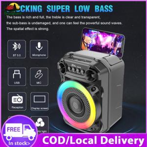 【Clearance Sale】 BT Speaker Rich Bass Wireless Speaker Outdoor Speaker for Outdoor Garage Camping