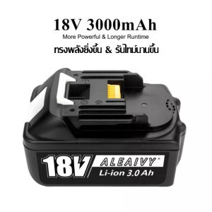 【ขายตรงจากโรงงาน】 แบตเตอรี่ Makita 18V 6.0Ah 8.0Ah เครื่องมือไฟฟ้าเครื่องชาร์จแบตเตอรี่ Li-ion สำหรับผลิตภัณฑ์ Makita ทั้งหมด  BL1840 BL1850 BL1830 BL1860B LXT400 และอ