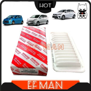 17801-23030 Air Filter Toyota Yaris 1.3 Passo K3 Daihatsu Sirion Perodua Myvi 1.0 Alza 17890-23030 17801-97402