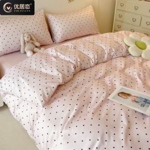 Youju Love A Washable Ice Silk Four-Piece Set Summer Naked Sleep Silky Cool Student Dormitory Bedding Set Three-Piece Set LZD