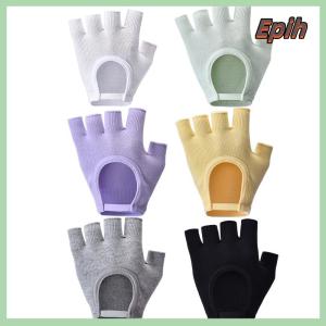 [Epih] Phụ nữ chống trượt găng tay Yoga cotton tập thể dục nửa ngón tay Găng tay thoáng khí ngoài trời đi xe đạp Pilates Găng tay câu cá thể thao