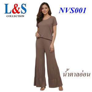 ชุดเซ็ตเสื้อ-กางเกง พรีเมียม