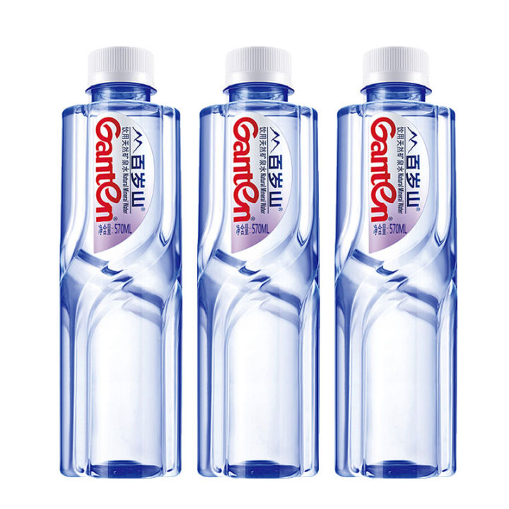 Baisuishan natural mineral water 570ml*24 bottles of weakly alkaline ...
