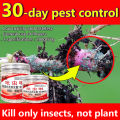 🐛Pest prevention for 30 days🌻pesticides for plant 50g/200g organic pesticides for plants insecticide for vegetables 2% imidacloprid for aphids sucking and chewing pesticide insecticide insecticide for vegetables natural organic pest control. 